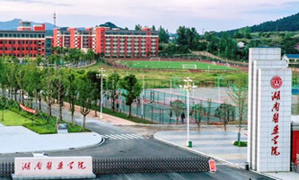 �����t(y��)ˎ�W(xu��)Ժ