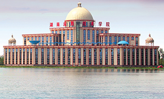 ���ϑ�(y��ng)�ü��g(sh��)�W(xu��)Ժ