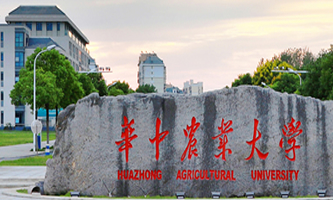 �A���r(n��ng)�I(y��)��W(xu��)