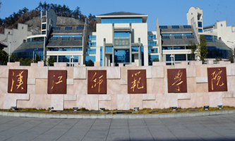 �h�������W(xu��)Ժ