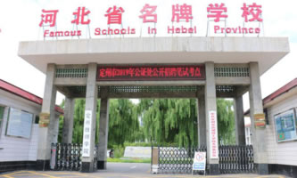 ���ݼ����WԺ