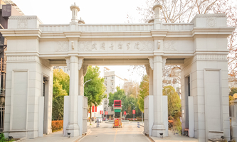 ��h�����W(xu��)Ժ