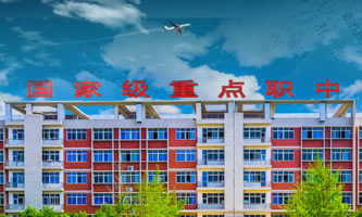 �Ĵ�ʡ����S�S�I(y��)�Ќ��WУ