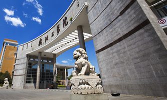 ���(y��ng)���W(xu��)Ժ