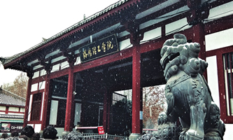 ��������W(xu��)Ժ