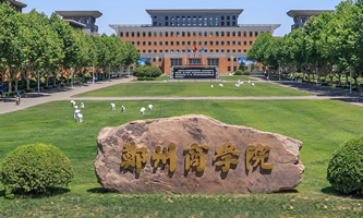 �����̌W(xu��)Ժ