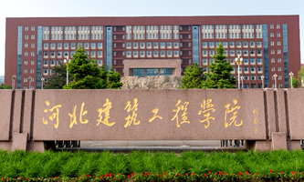 �ӱ��������̌WԺ