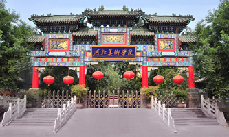 �ӱ����g�WԺ