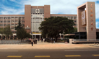 ���u������W(xu��)