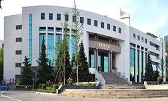 ̩ɽ�W(xu��)Ժ