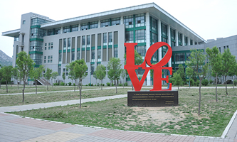 ɽ�|Ů�ӌW(xu��)Ժ