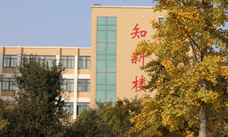 ɽ�|�F(xi��n)���W(xu��)Ժ