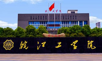 ����W(xu��)Ժ