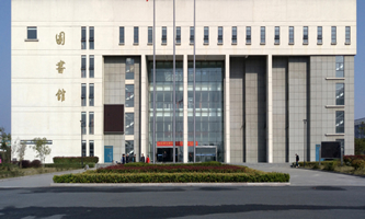 �Ϸʳ��ЌW(xu��)Ժ