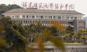 ����������W(xu��)�f(xi��)�͌W(xu��)Ժ