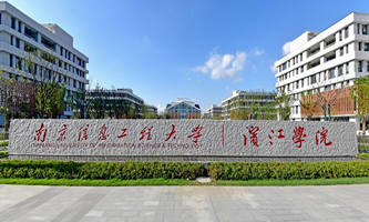 �o�a�W(xu��)Ժ