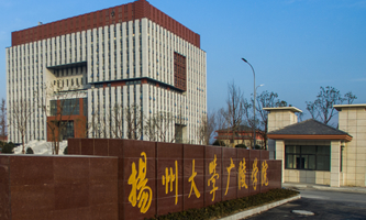 �P�ݴ�W(xu��)�V��W(xu��)Ժ