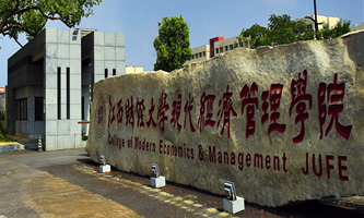 ����ؔ(c��i)��(j��ng)��W(xu��)�F(xi��n)����(j��ng)��(j��)����W(xu��)Ժ