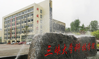 ���{��W(xu��)�Ƽ��W(xu��)Ժ