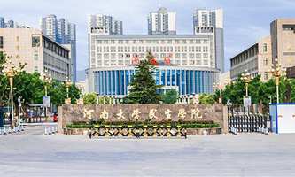 �����_��Ƽ���ý�W(xu��)Ժ