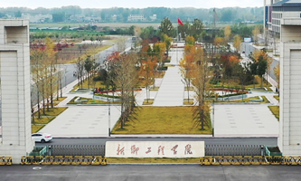 ���l(xi��ng)���̌W(xu��)Ժ