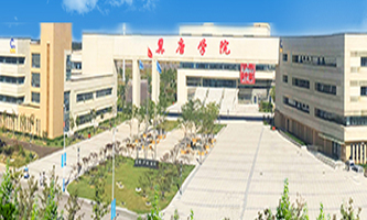 �A��������W���ƌWԺ