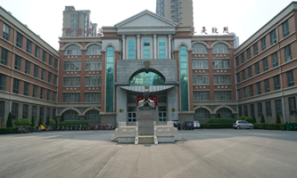 �ĳǴ�W(xu��)�|���W(xu��)Ժ