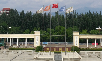 ɽ�|ؔ(c��i)��(j��ng)��W(xu��)�|���W(xu��)Ժ