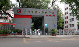 �V�����p���I(y��)�W(xu��)У