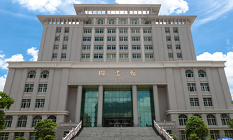 տ���Ƽ��W(xu��)Ժ