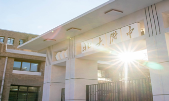 ������W�����ЌW