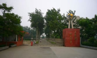 ʯ���f����W(xu��)