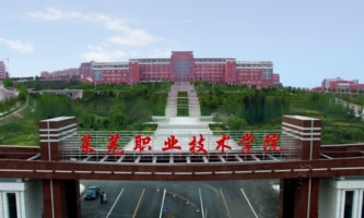 �Rʏ�I(y��)���g(sh��)�W(xu��)Ժ