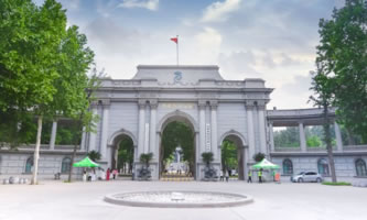 ɽ�|ʥ��ؔ(c��i)�Q(m��o)�I(y��)�W(xu��)Ժ��ɽ�|(li��n)�ϴ�W(xu��)��