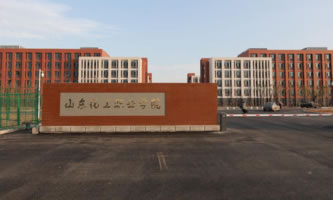 ɽ�|�����I(y��)�W(xu��)Ժ