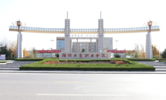 �H�������I(y��)�W(xu��)Ժ