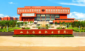 ɽ�|��ý�I(y��)�W(xu��)Ժ