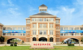 ���_(t��i)�S���I(y��)�W(xu��)Ժ