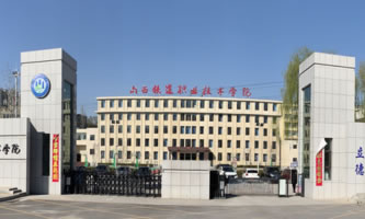 ɽ���F���I(y��)���g(sh��)�W(xu��)Ժ