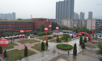 ɽ���υ^(q��)�I(y��)���g(sh��)�W(xu��)Ժ