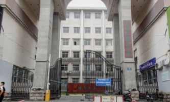 ɽ��ˇ�g(sh��)�I(y��)�W(xu��)Ժ