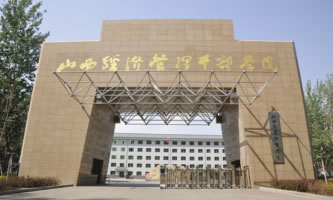 ɽ����(j��ng)��(j��)�����ɲ��W(xu��)Ժ��ɽ����(j��ng)�Q(m��o)�I(y��)�W(xu��)Ժ��