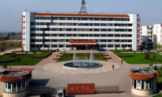 ɽ��ͬ���I(y��)���g�WԺ