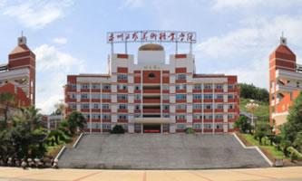 Ȫ�ݹ�ˇ���g(sh��)�I(y��)�W(xu��)Ժ