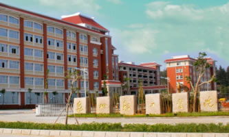 Ȫ���p���I(y��)�W(xu��)Ժ