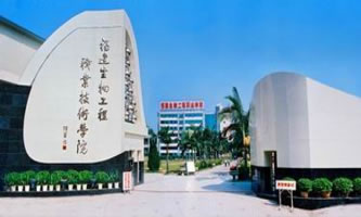 �������﹤���I(y��)���g(sh��)�W(xu��)Ժ