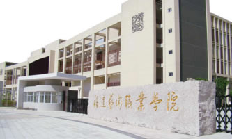 ����ˇ�g(sh��)�I(y��)�W(xu��)Ժ