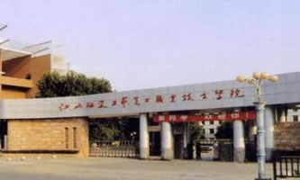 �����մɹ�ˇ���g(sh��)�I(y��)���g(sh��)�W(xu��)Ժ