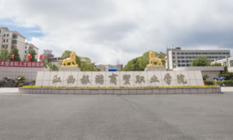 �����������Q�I(y��)�WԺ2021�������³�