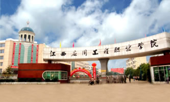 ������(y��ng)�ù����I(y��)�W(xu��)Ժ